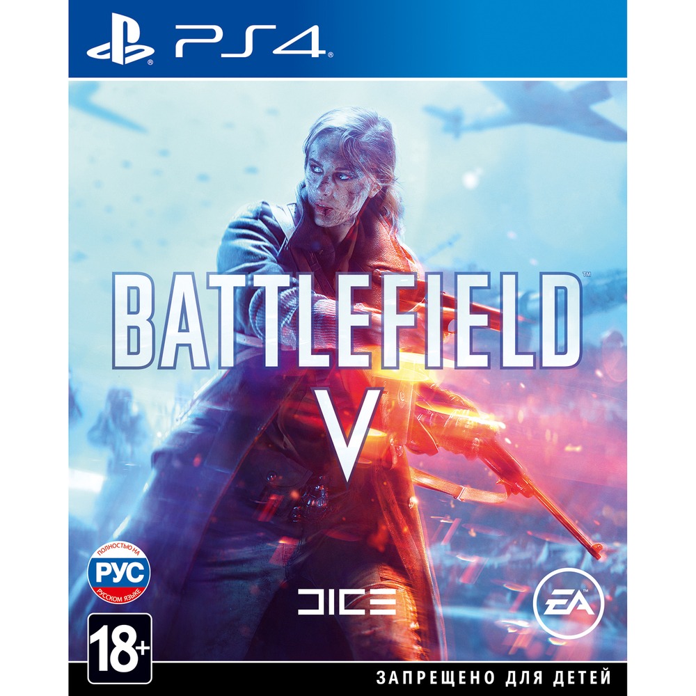 Купить Battlefield V PS4, русская версия в Санкт-Петербурге