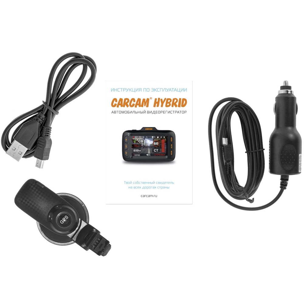 Carcam hybrid отзывы. Автомобильное питание для видеорегистратора КАРКАМ. КАРКАМ видеорегистратор инструкция. Carcam Hybrid 2 Signature. Регистратор carcam Hybrid Digital Technology.