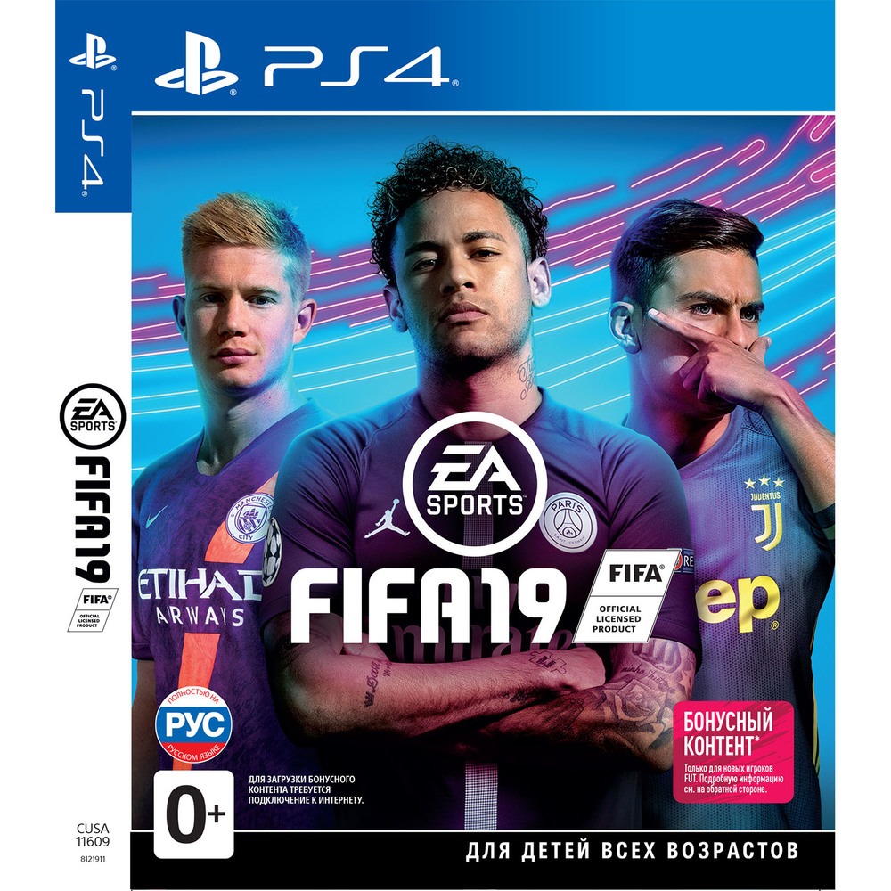 Купить FIFA 19 PS4, русская версия в Москве