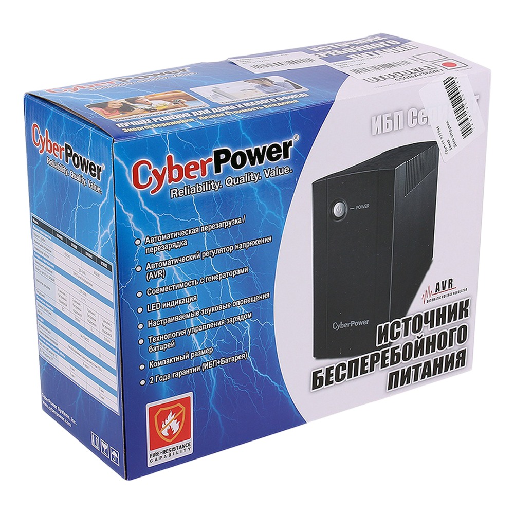 Cyberpower utc650e