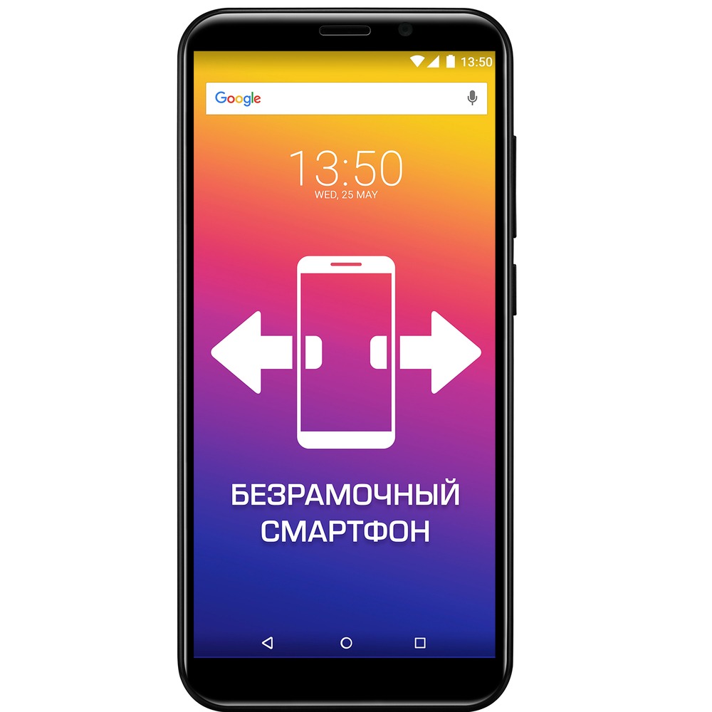 Смартфон Prestigio Wize Q3 8 ГБ чёрный (PSP3471DUO)