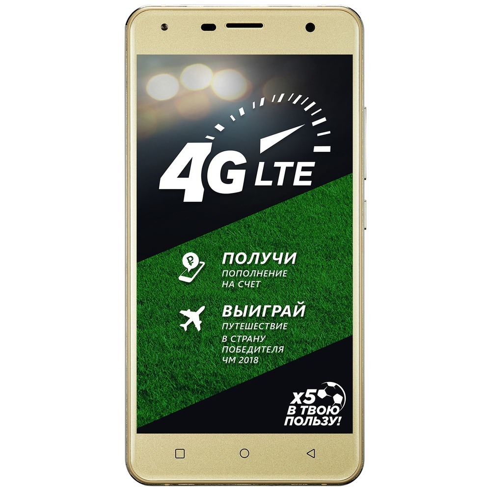 Смартфон Prestigio Muze X5 LTE, золотой (PSP5518DUOGOLD)