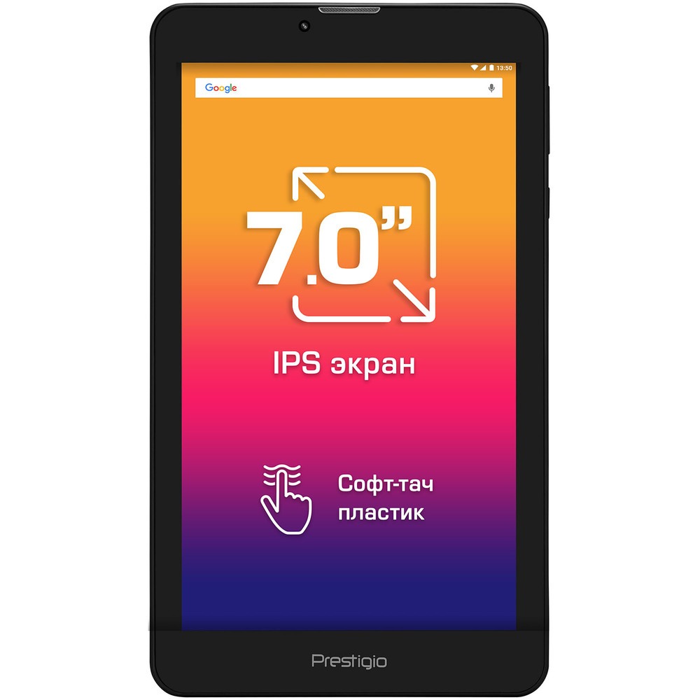 Планшет Prestigio Wize 3327 3G