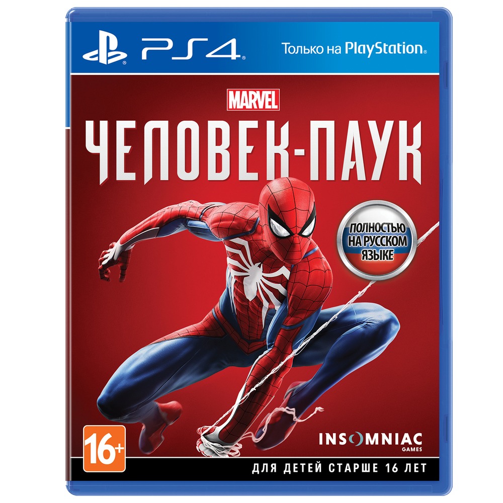 Marvel ЧЕЛОВЕК-ПАУК PS4, русская версия