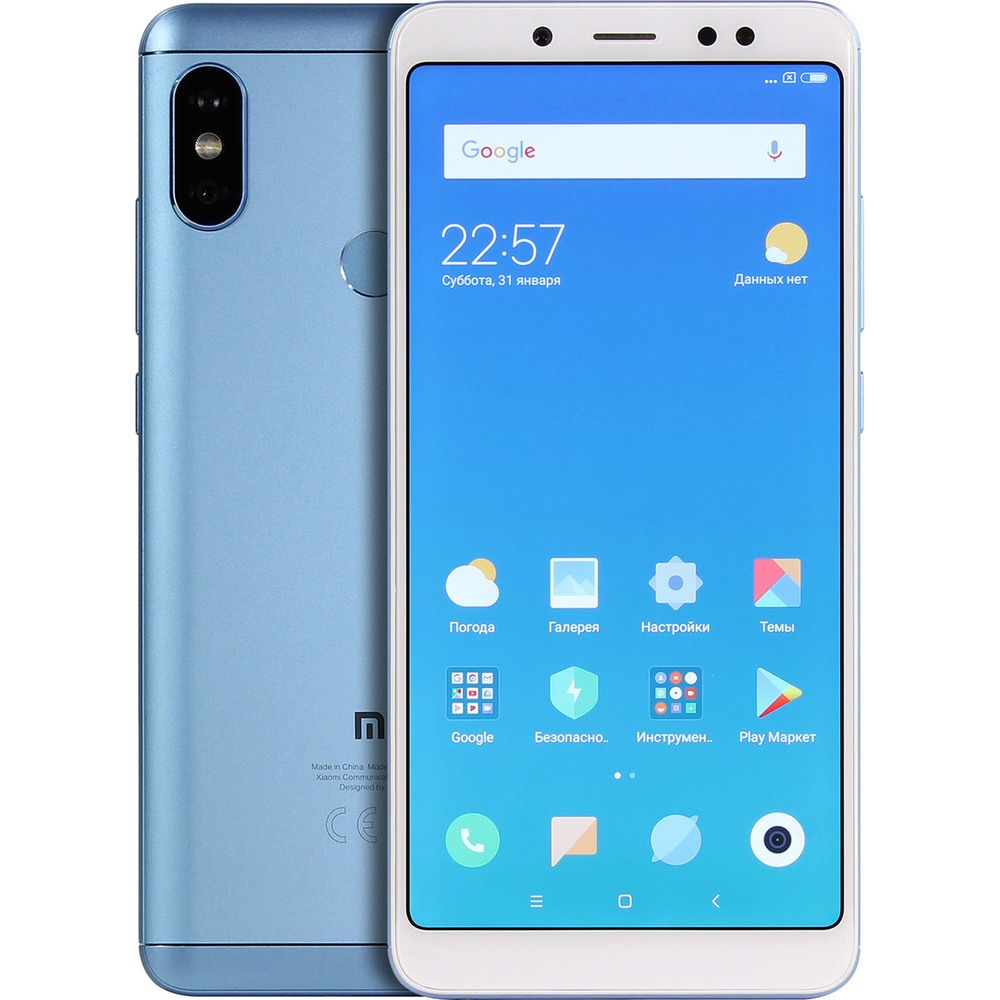 Xiaomi Redmi Note 5 голубой