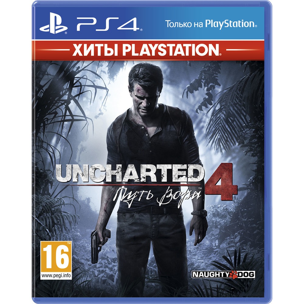 Купить Uncharted 4: Путь вора PS4, русская версия в Москве