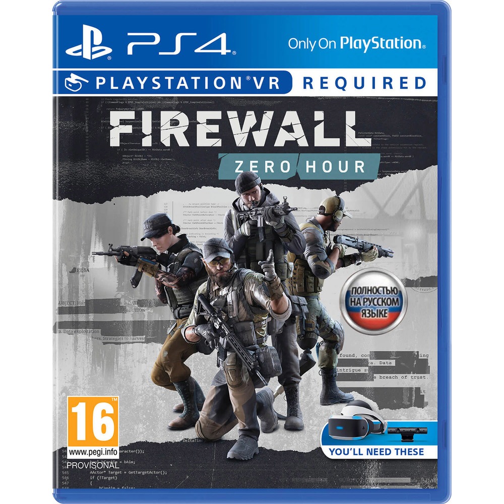 Отзывы на Firewall Zero Hour (только для VR) PS4, русская версия | Москва