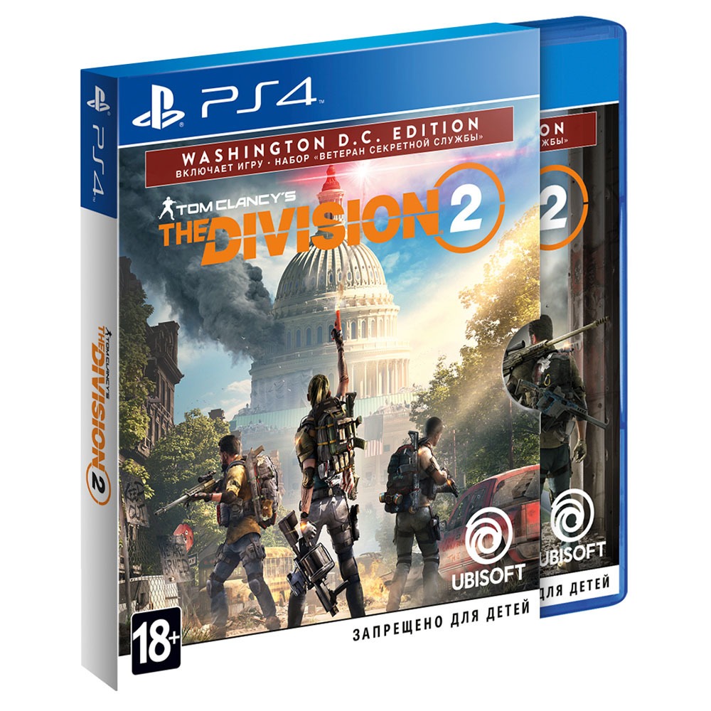 Ps4 игры. Игра Tom Clancy's the Division 2 Washington d.c. Edition для ps4. Дивижн 2 ПС 4. The Division 2 ps4 диск. Пс4 the Division 2.