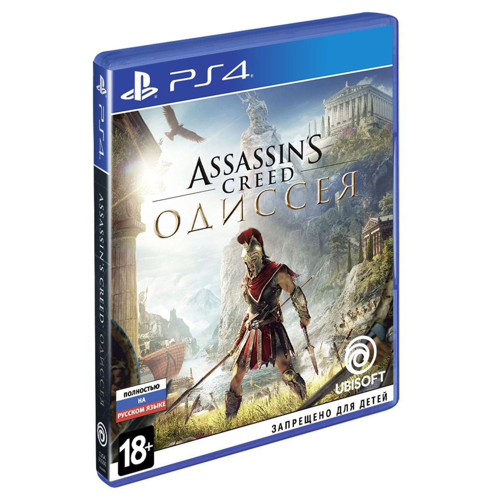 Ps4 игра на телефоне. Assassin s Creed Odyssey ps4. Ассасин Крид Одиссея диск ps4. Assassins Creed Одиссей PLAYSTATION 4. Ассасин Крид Одиссея ps4.