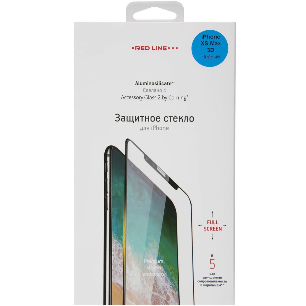 Отзывы на Защитное стекло Red Line Corning Full Screen 3D для iPhone XS  Max, черное | Москва