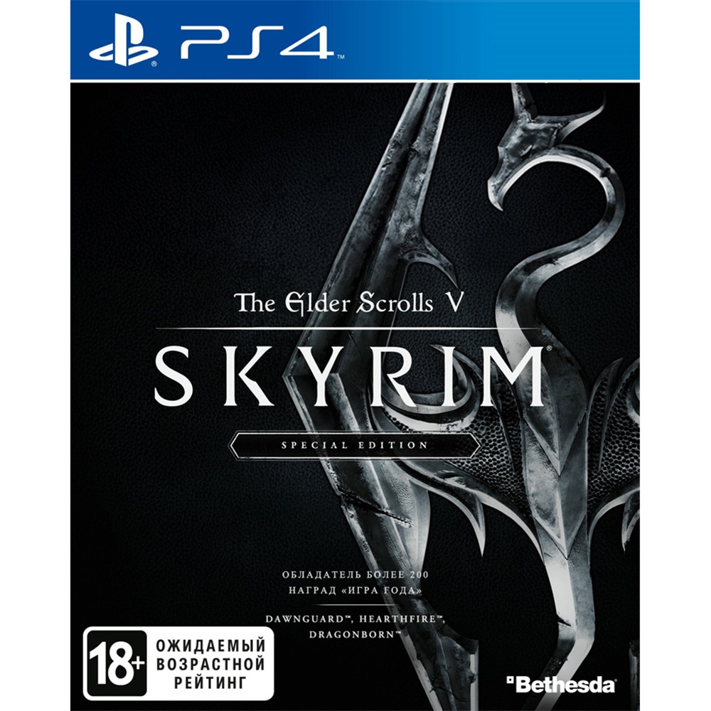 Купить Elder Scrolls V: Skyrim Special Edition PS4, русская версия в Москве