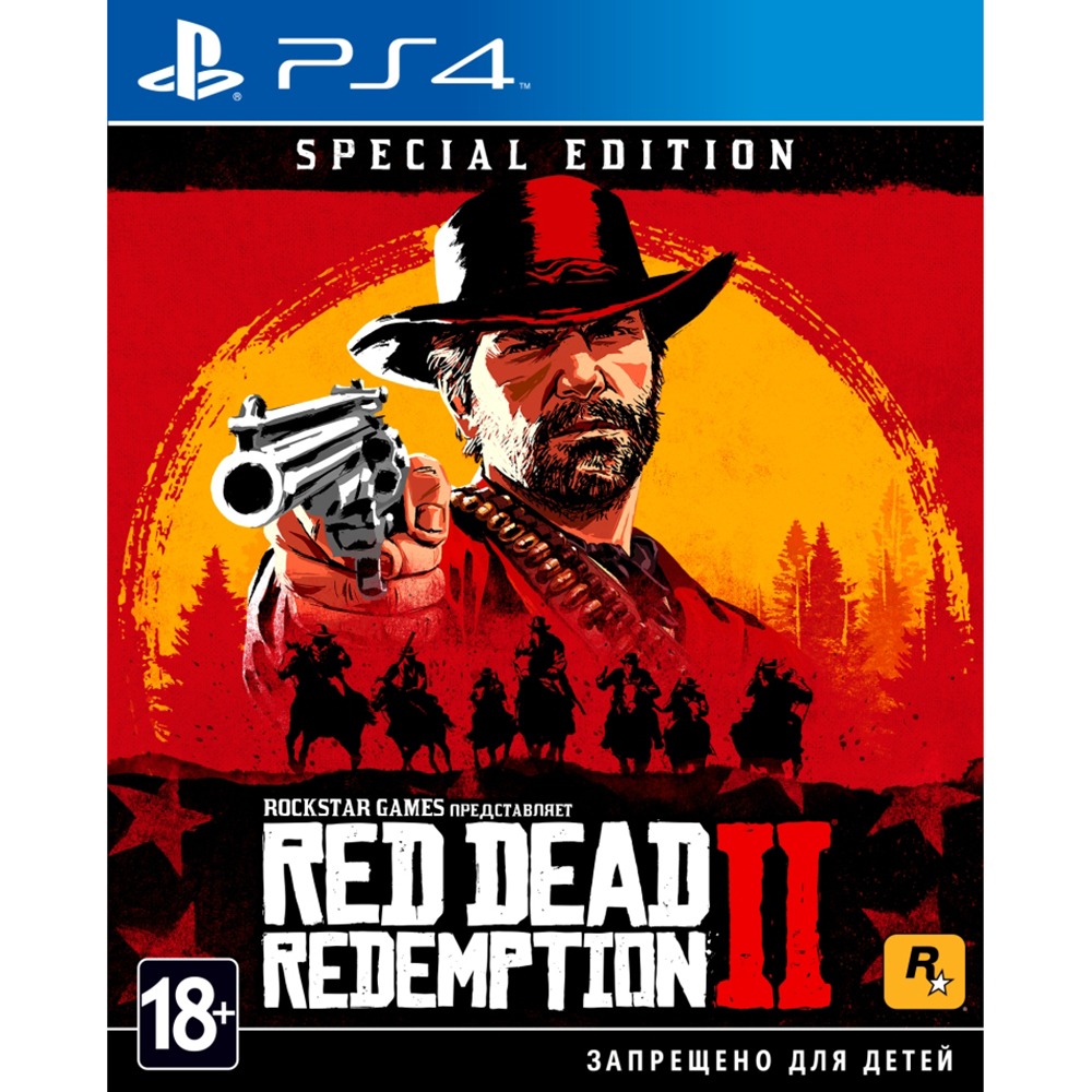 Red dead redemption 2 special edition стим фото 11