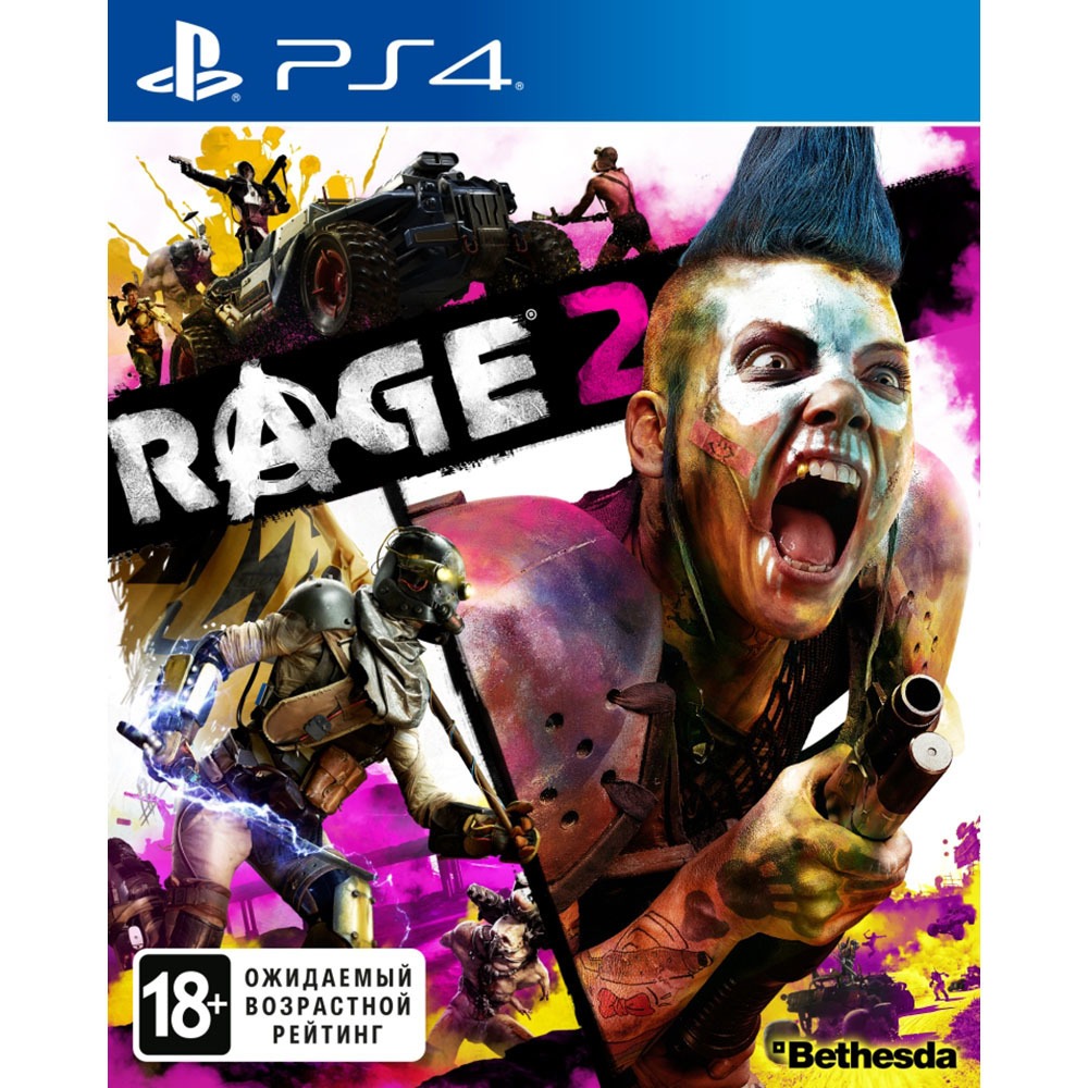 Купить Rage 2 PS4, русский в Туле