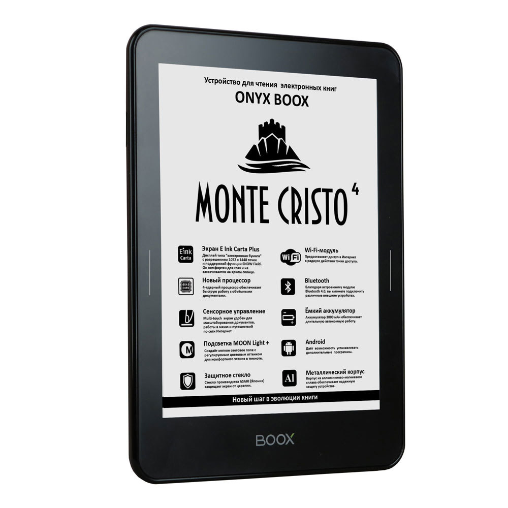 Электронная книга Onyx BOOX Monte Cristo 4