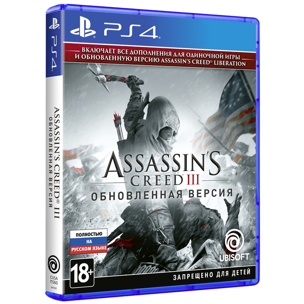 Купить Assassins Creed III Обновленная версия PS4, русская версия в Казани