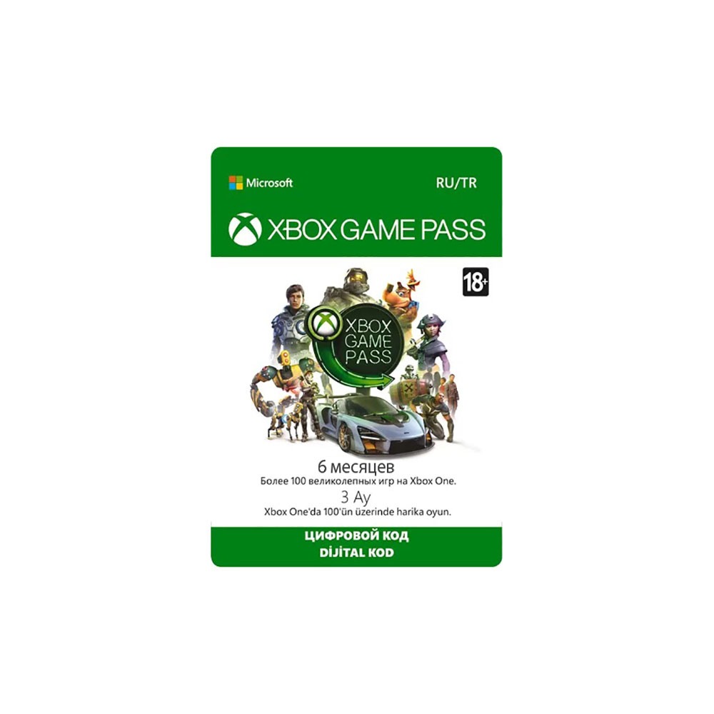 Карта оплаты подписки Microsoft Xbox Game Pass на 6 месяцев