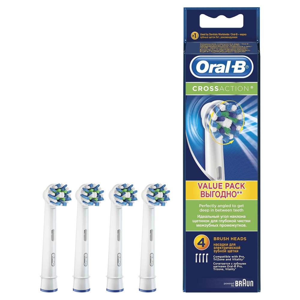 Электрическая зубная щетка Braun Oral-B 2400/D501.513.2, EB50 CrossAction