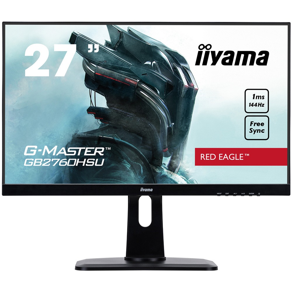 Купить Монитор Iiyama G-Master GB2760HSU-B1 в Омске