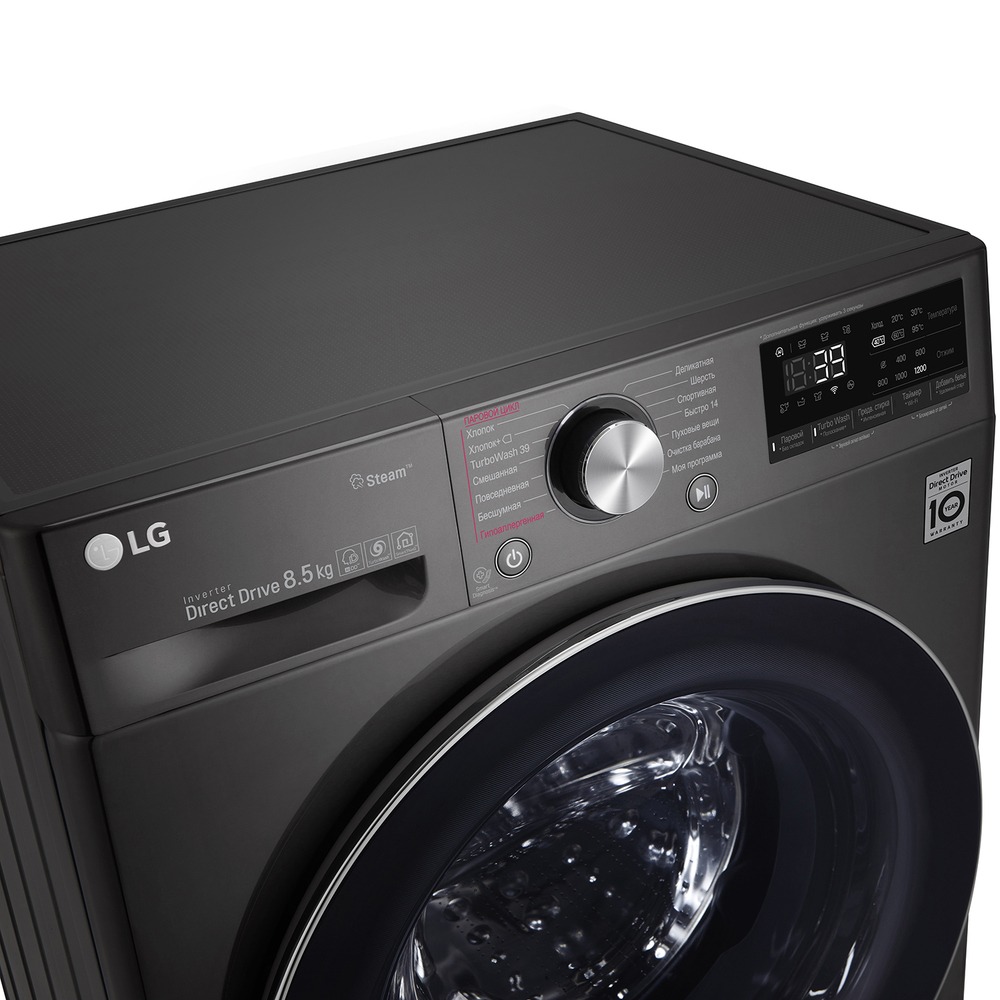 Купить Стиральная машина LG F2V9GW9P в Москве