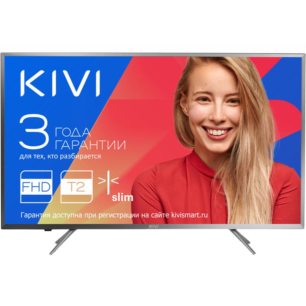 Киви телевизор 40 дюймов как разобрать Отзывы на Телевизор KIVI 40FB50BR Санкт-Петербург