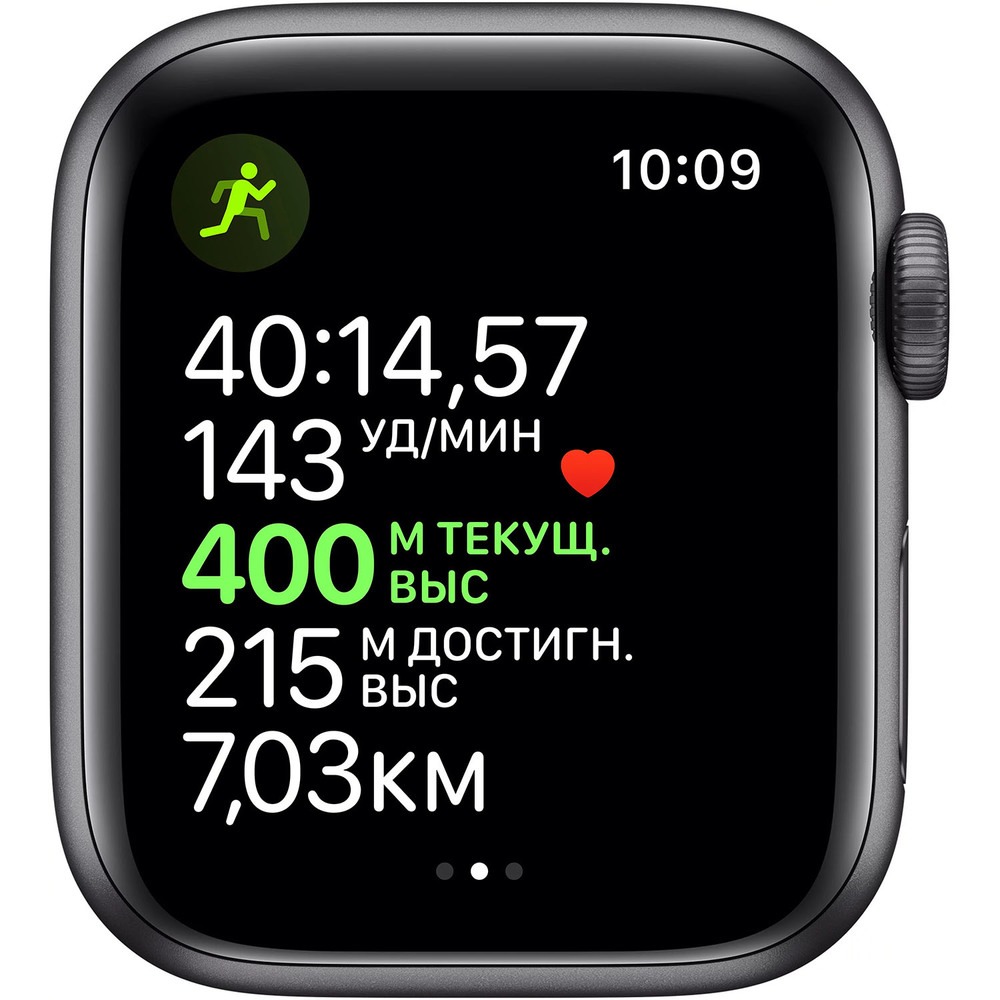 Смарт-часы Apple Watch Series 5 40 мм серый космос, спортивный ремешок - фото 4 Смарт-часы Apple Watch Series 5 40 мм серый космос, спортивный ремешок - фото 4