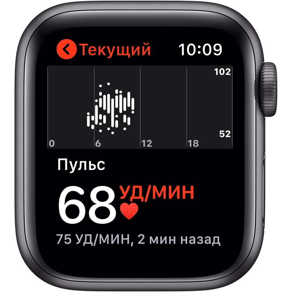 Смарт-часы Apple Watch Series 5 40 мм серый космос, спортивный ремешок - фото 5 Смарт-часы Apple Watch Series 5 40 мм серый космос, спортивный ремешок - фото 5