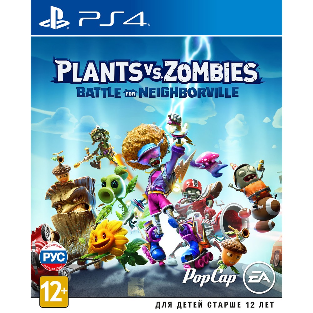 Купить Plants vs. Zombies: Битва за Нейборвиль PS4, русские субтитры в  Москве