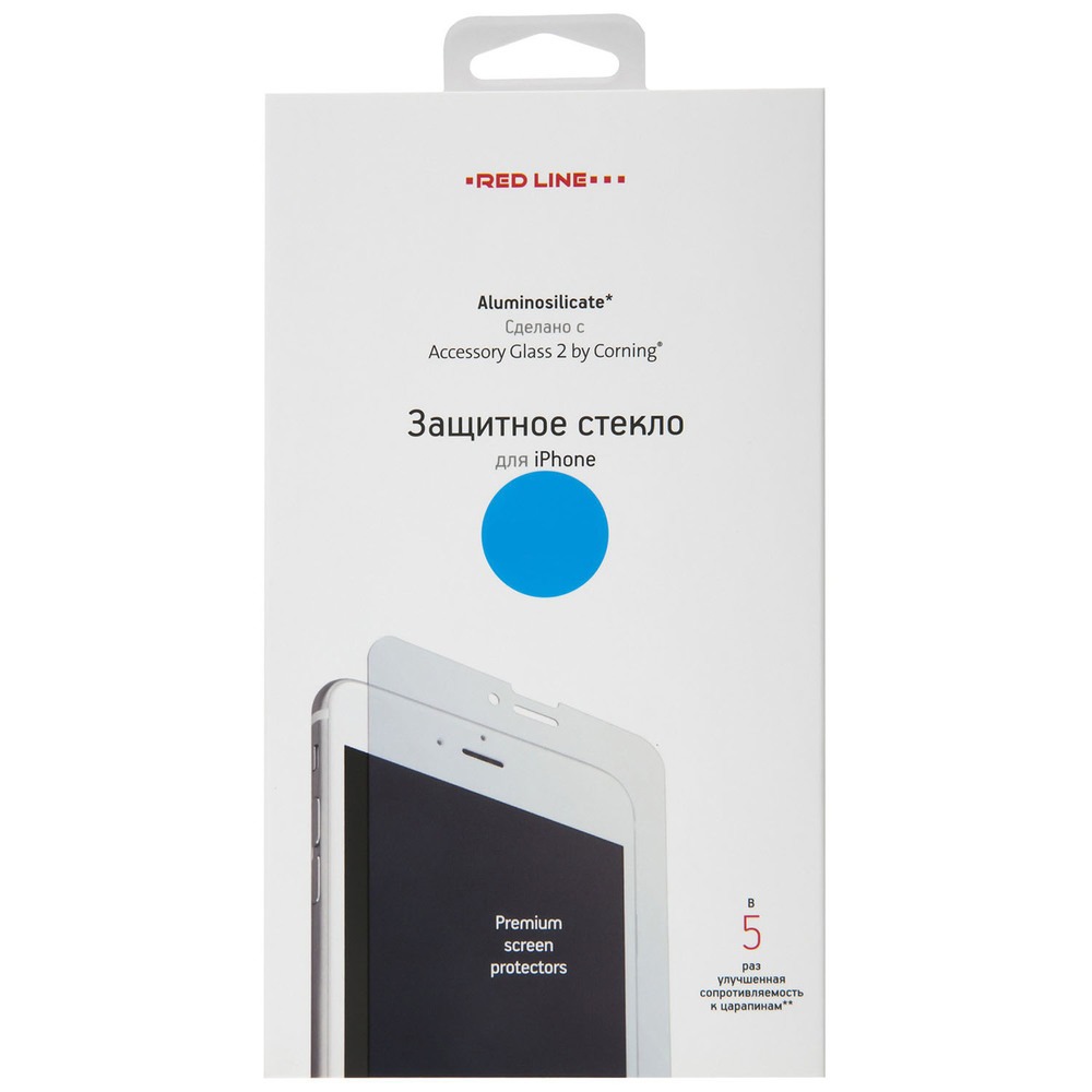 Отзывы на Защитное стекло Red Line Corning для Apple iPhone 12 mini  tempered glass | Тула