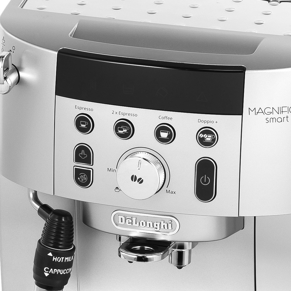 Кофемашина Delonghi ECAM 250.31.SB - фото 4 Кофемашина Delonghi ECAM 250.31.SB - фото 4