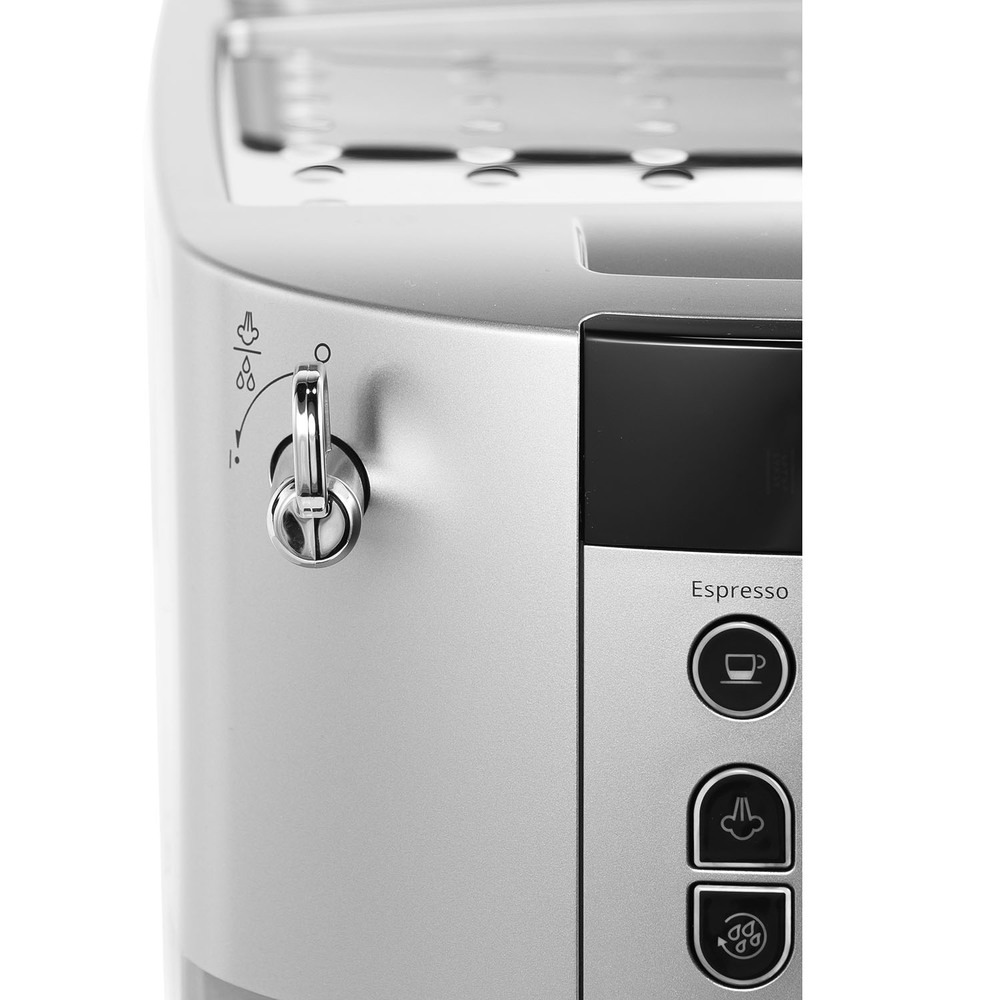 Кофемашина Delonghi ECAM 250.31.SB - фото 5 Кофемашина Delonghi ECAM 250.31.SB - фото 5