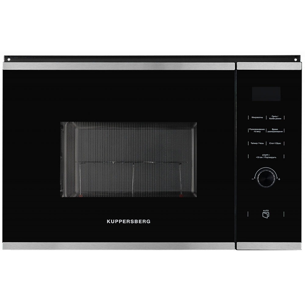 Встраиваемая микроволновая печь Kuppersberg HMW 650 BX - фото 1 Встраиваемая микроволновая печь Kuppersberg HMW 650 BX - фото 1