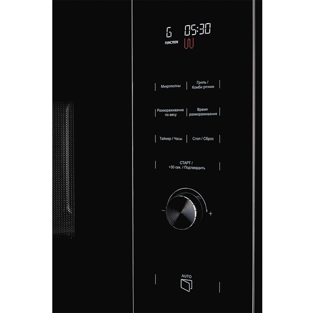 Встраиваемая микроволновая печь Kuppersberg HMW 650 BX - фото 4 Встраиваемая микроволновая печь Kuppersberg HMW 650 BX - фото 4