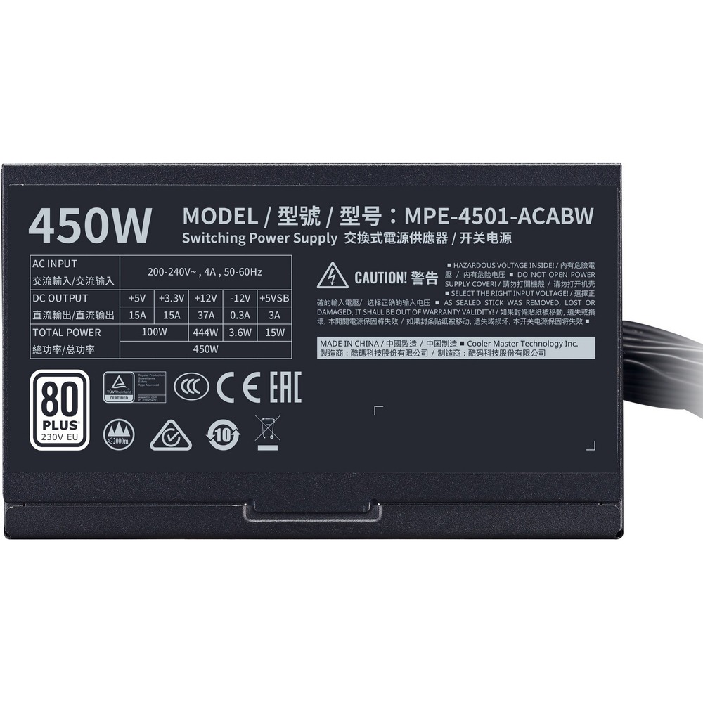 Блок питания Cooler Master MPE-4501-ACABW 450W - фото 7 Блок питания Cooler Master MPE-4501-ACABW 450W - фото 7