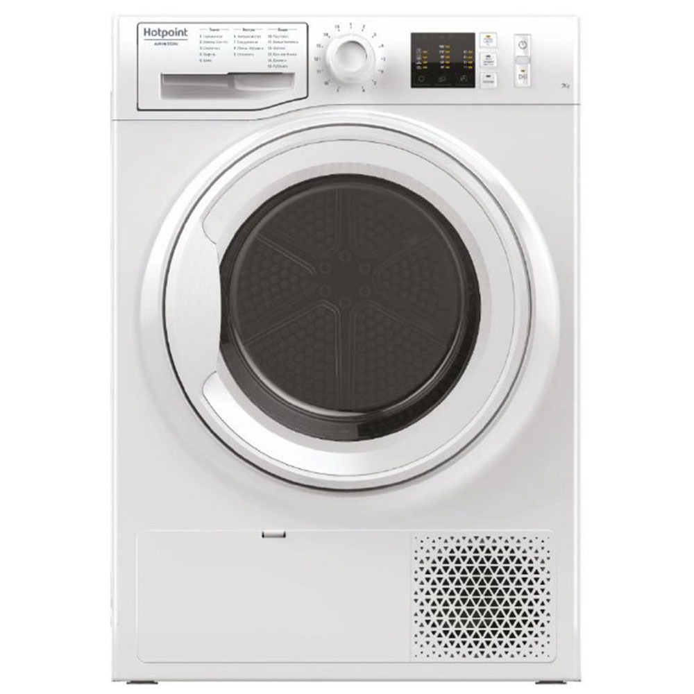 Купить Сушильная машина Hotpoint-Ariston NT CM10 7B RU в Москве