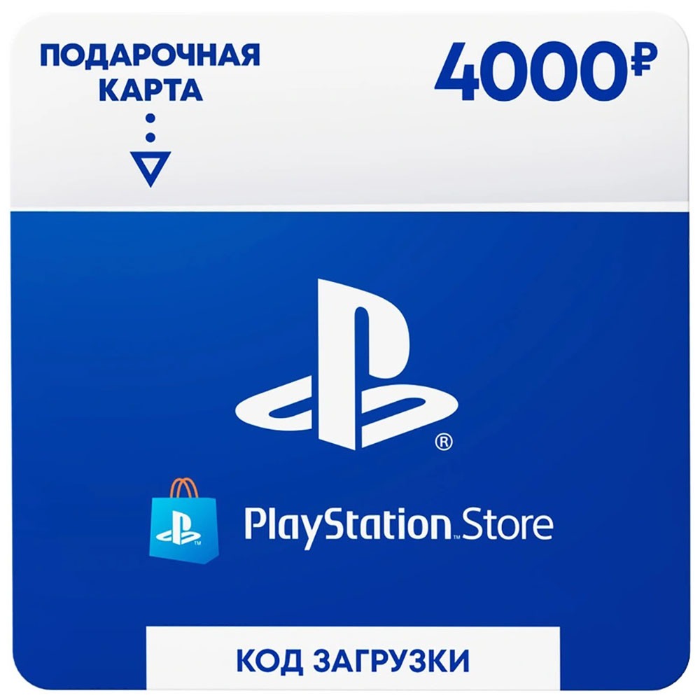 Sony playstation sale store near me