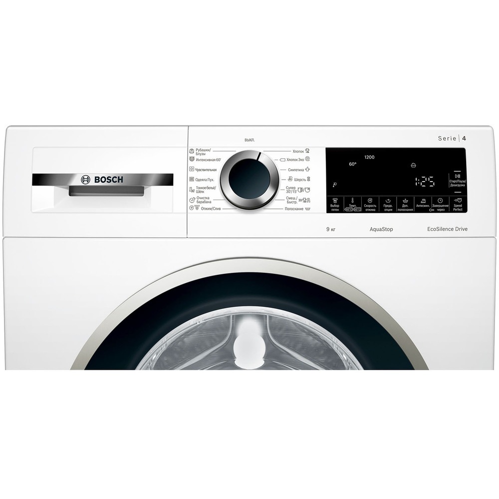 Купить Стиральная машина Bosch WGA242X4OE в Москве