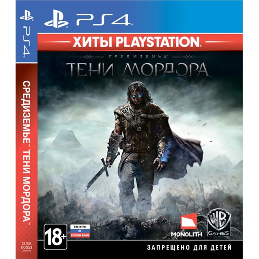 Купить Средиземье: Тени Мордора Хиты PlayStation PS4, русские субтитры в  Москве