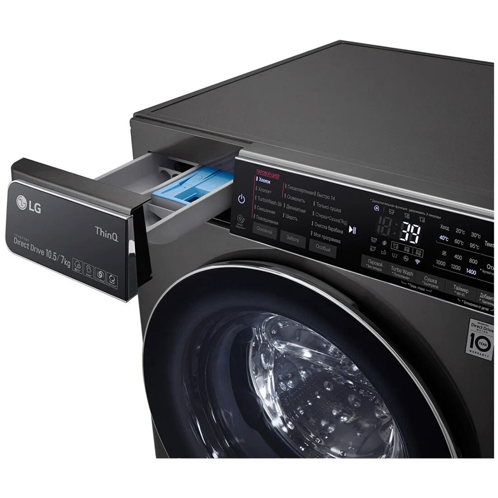 Купить Стирально-сушильная машина LG F4T9RC9P в Москве