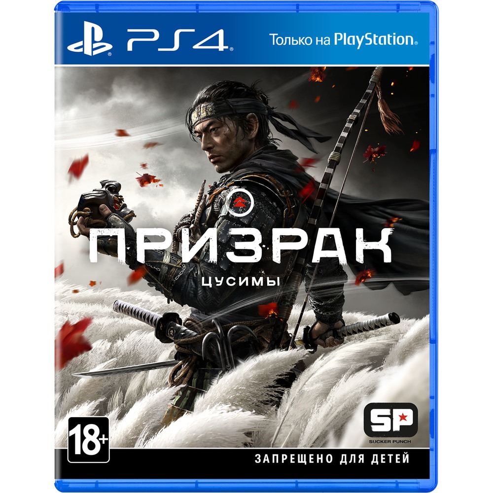 Призрак Цусимы Special Edition PS4, русская версия