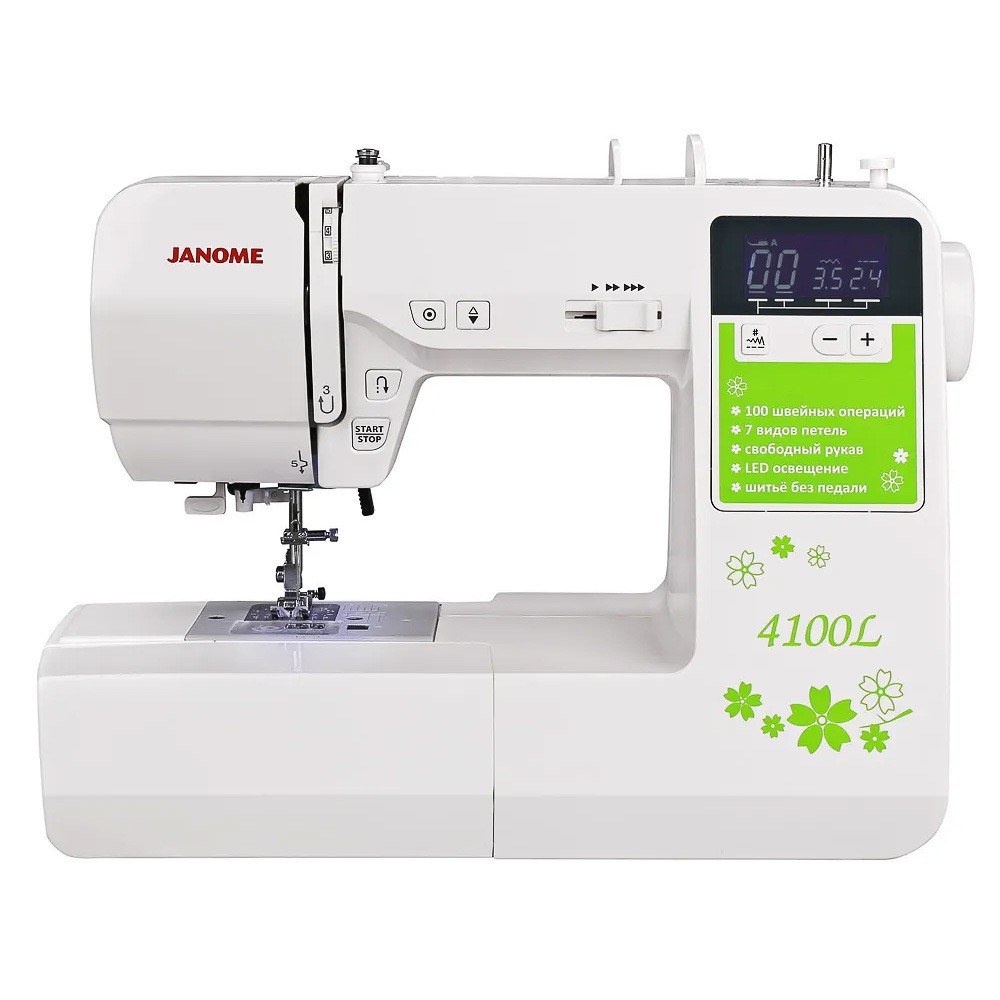 Швейная машинка Janome 4100L