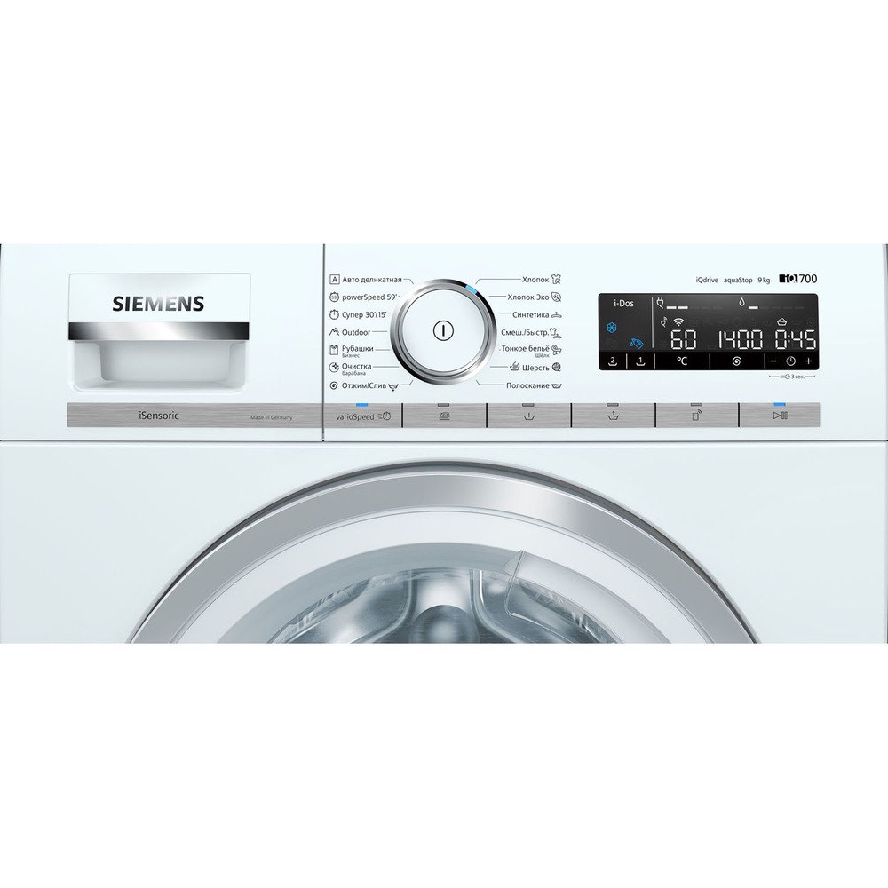Комплект стиральной и сушильной машины Siemens WM14G0H1OE + WT47XKH1OE - фото 3 Комплект стиральной и сушильной машины Siemens WM14G0H1OE + WT47XKH1OE - фото 3