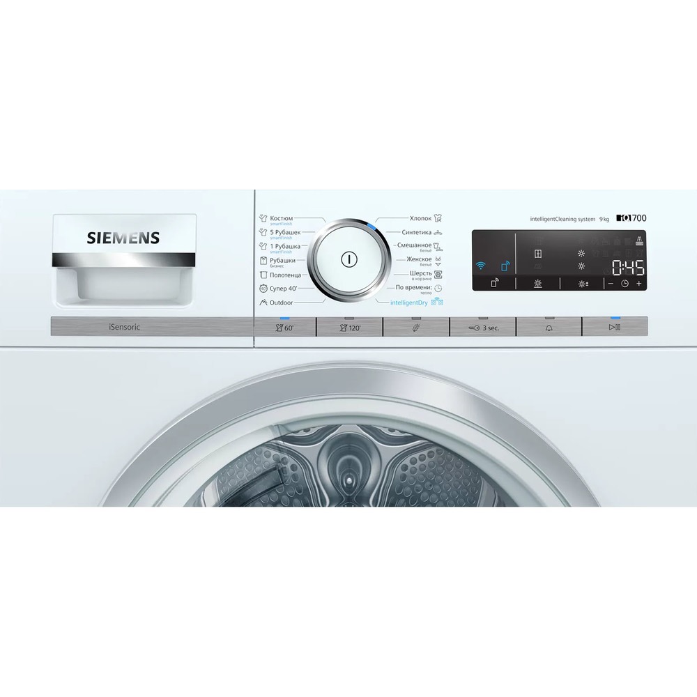 Комплект стиральной и сушильной машины Siemens WM14G0H1OE + WT47XKH1OE - фото 5 Комплект стиральной и сушильной машины Siemens WM14G0H1OE + WT47XKH1OE - фото 5