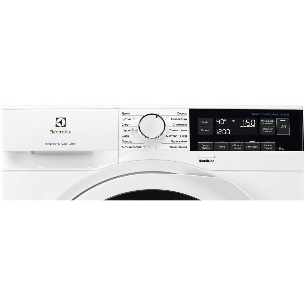 Комплект стиральной и сушильной машины Electrolux EW6F3R28WU + EW8HR358S - фото 3 Комплект стиральной и сушильной машины Electrolux EW6F3R28WU + EW8HR358S - фото 3