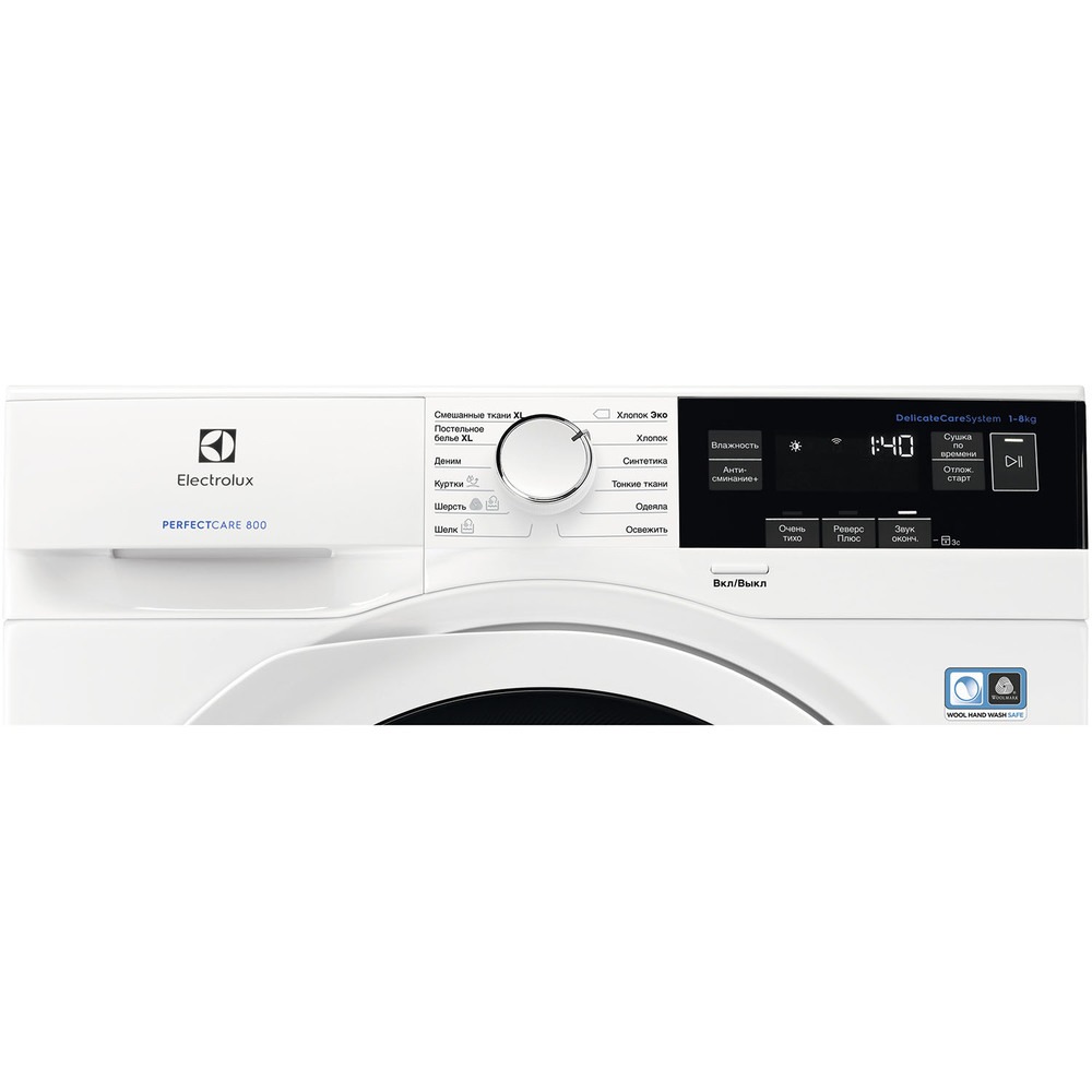 Комплект стиральной и сушильной машины Electrolux EW6F3R28WU + EW8HR358S - фото 5 Комплект стиральной и сушильной машины Electrolux EW6F3R28WU + EW8HR358S - фото 5