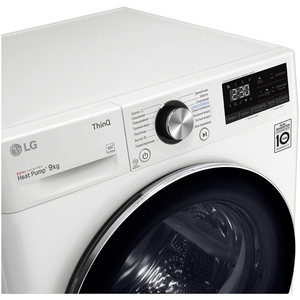 Стиральная машина с сушкой lg f2v7fr1w