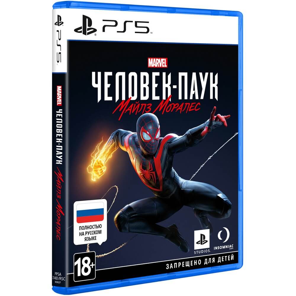 Купить Marvel Человек-Паук: Майлз Моралес PS5, русская версия в Туле