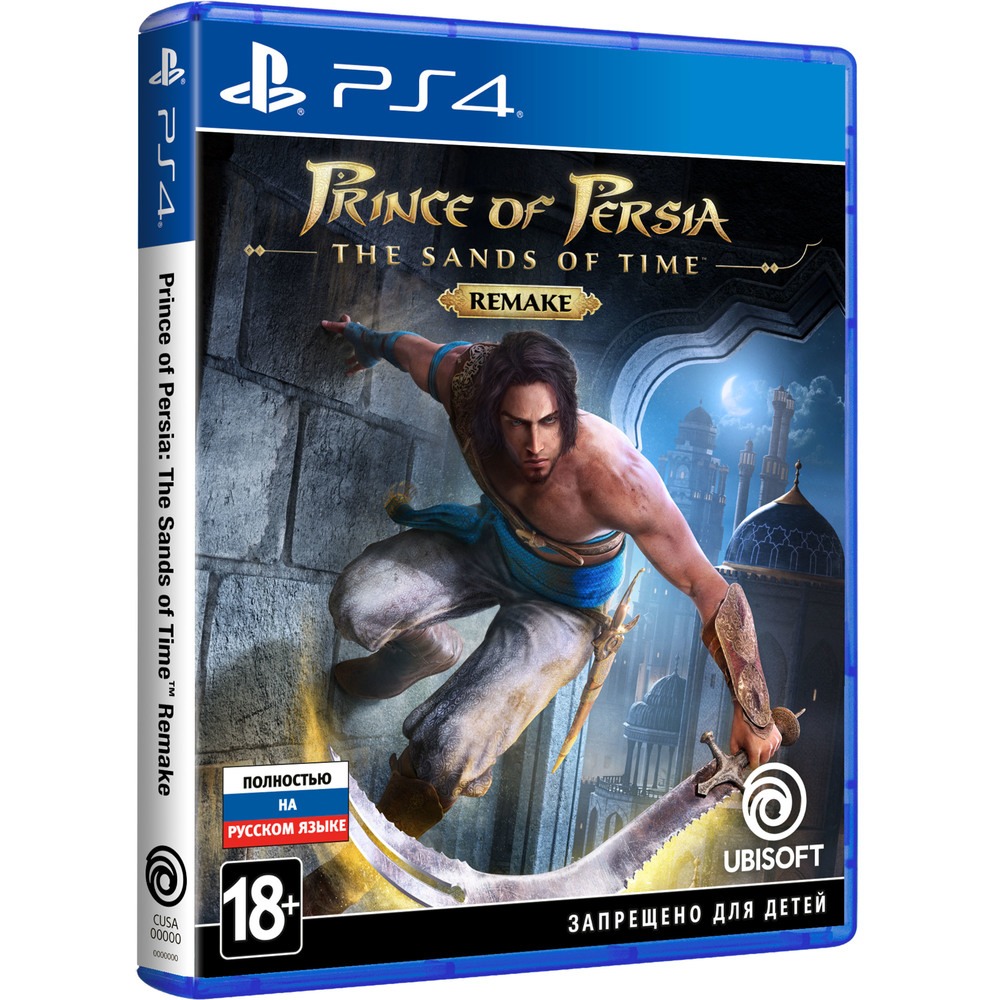 Prince of Persia: The Sands of Time Remake PS4, русская версия