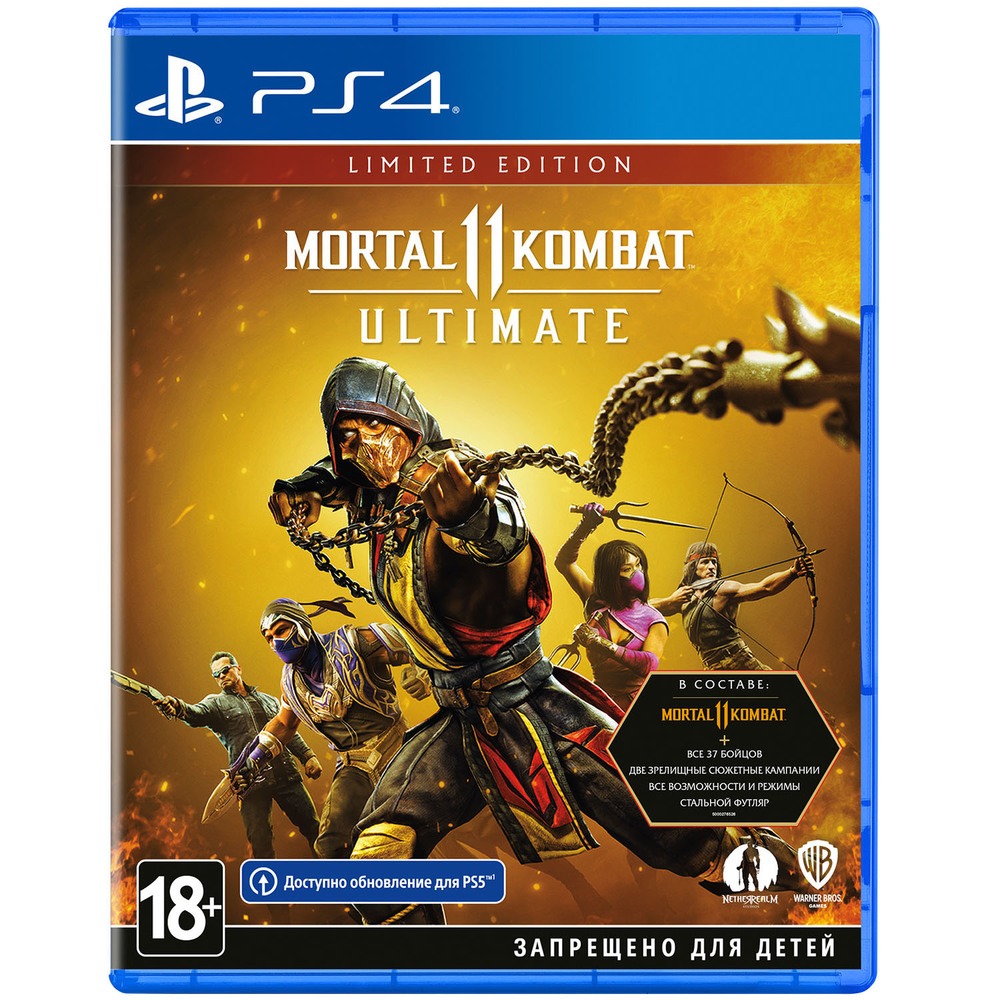 Mortal kombat ps4. Игровая диск плейстейшен 4 мортал комбат 11. Mortal Kombat 11 ps4 диск. Ultimate-издание mk11. Mortal Kombat 11 Ultimate Edition Limited Edition.