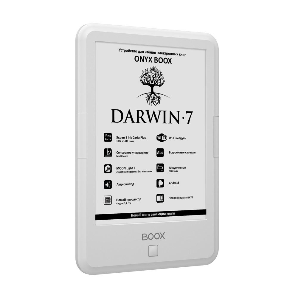 Купить Электронная книга Onyx Boox Darwin 7 White в Брянске