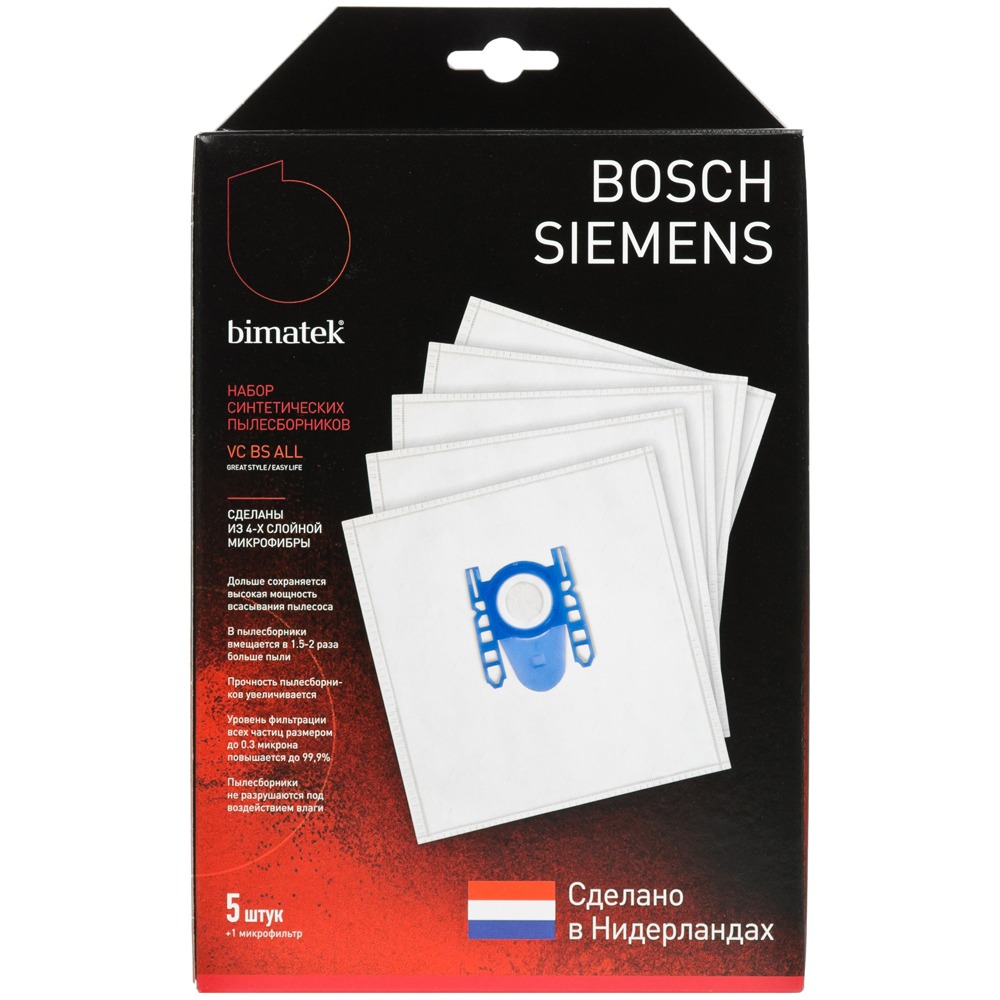 Аксессуар к пылесосу Bimatek VC BS ALL microfibre - фото 1 Аксессуар к пылесосу Bimatek VC BS ALL microfibre - фото 1